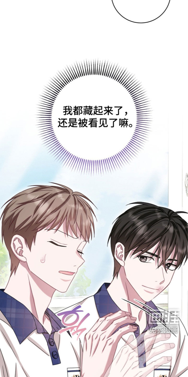 第108话36