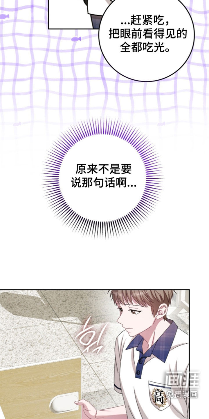 第108话10