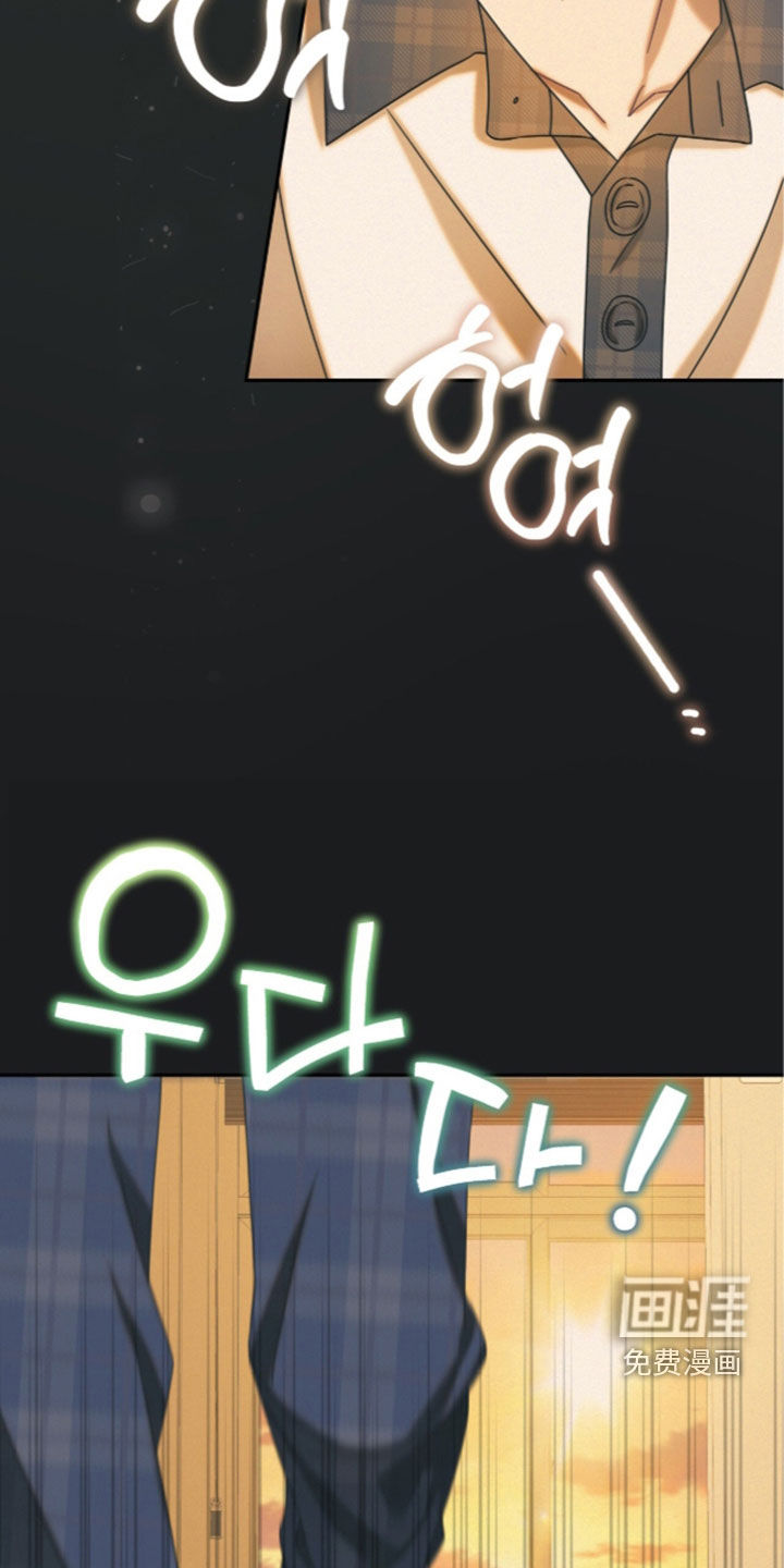 第108话32