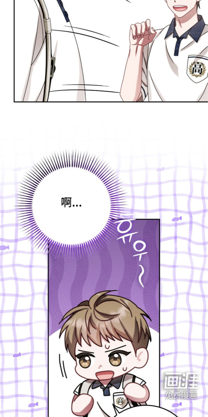 第108话9