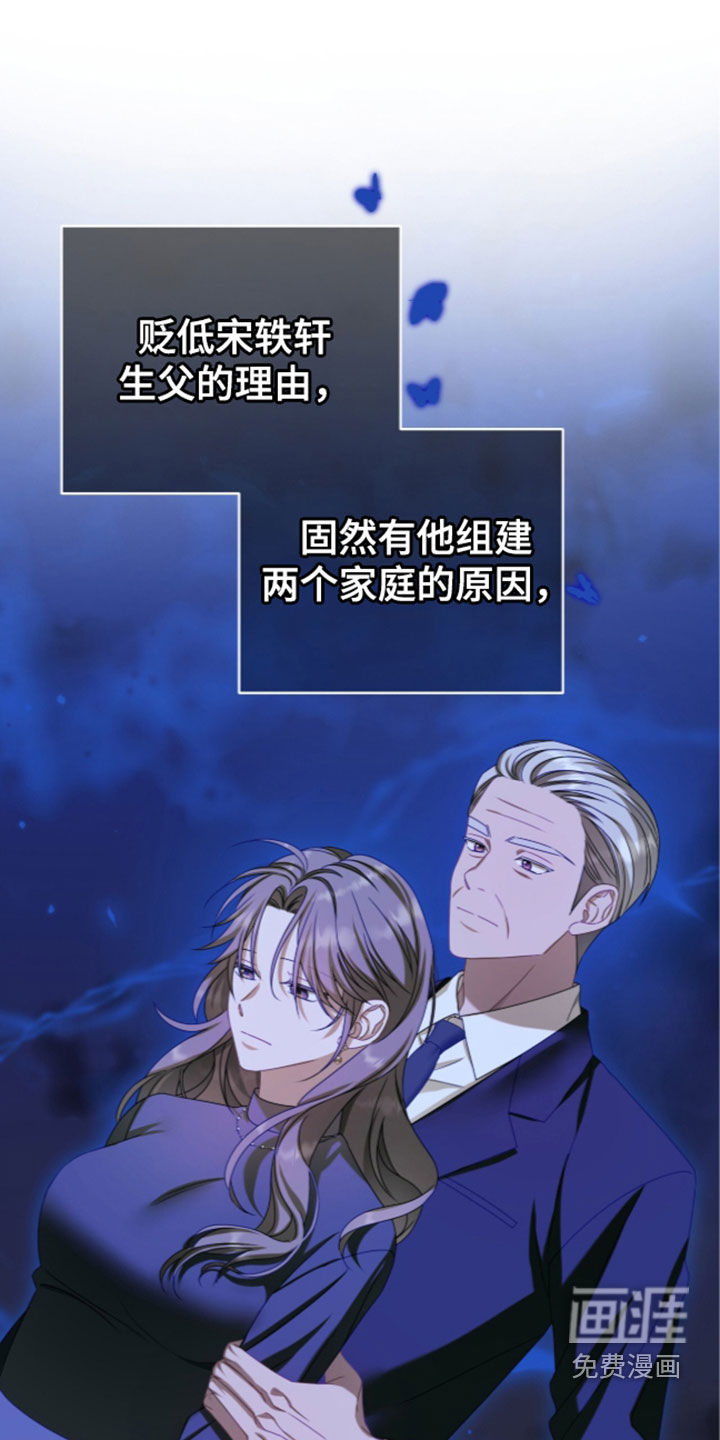 第108话0