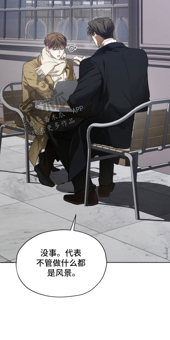 第286话18