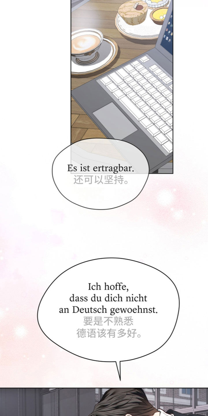 第286话14