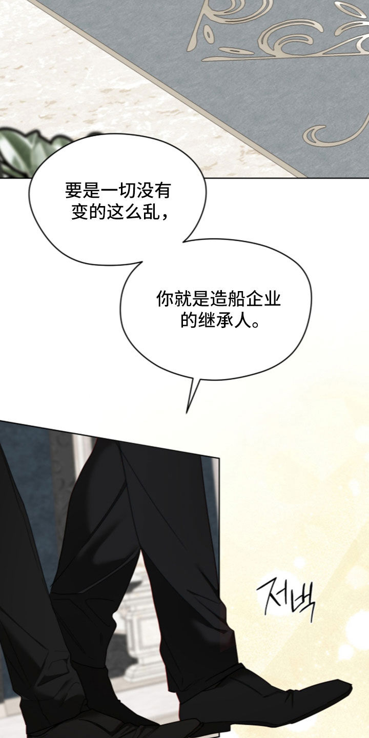 第286话1