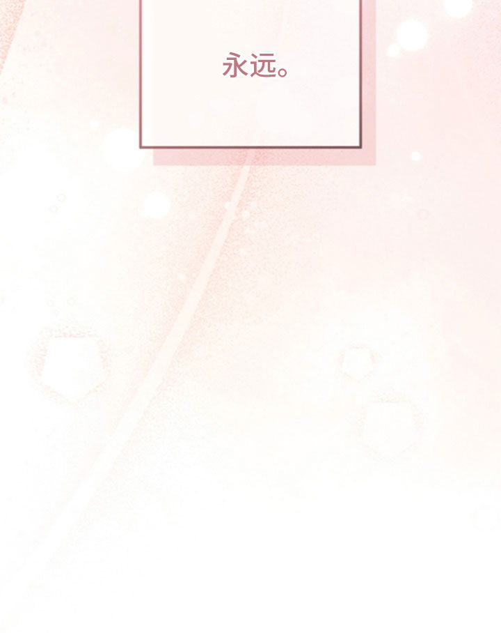 第286话34
