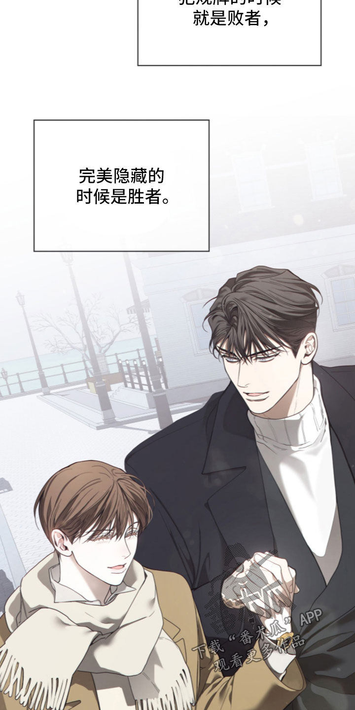 第286话31