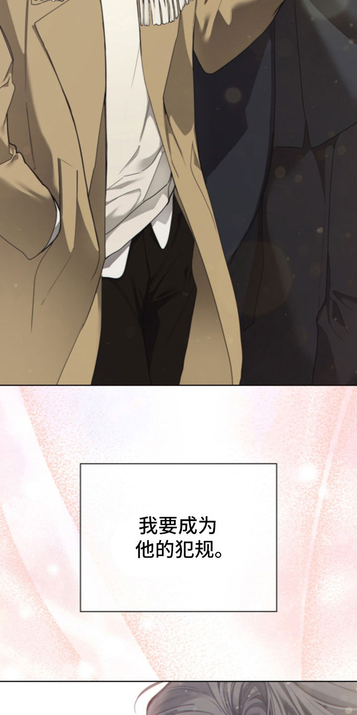 第286话32