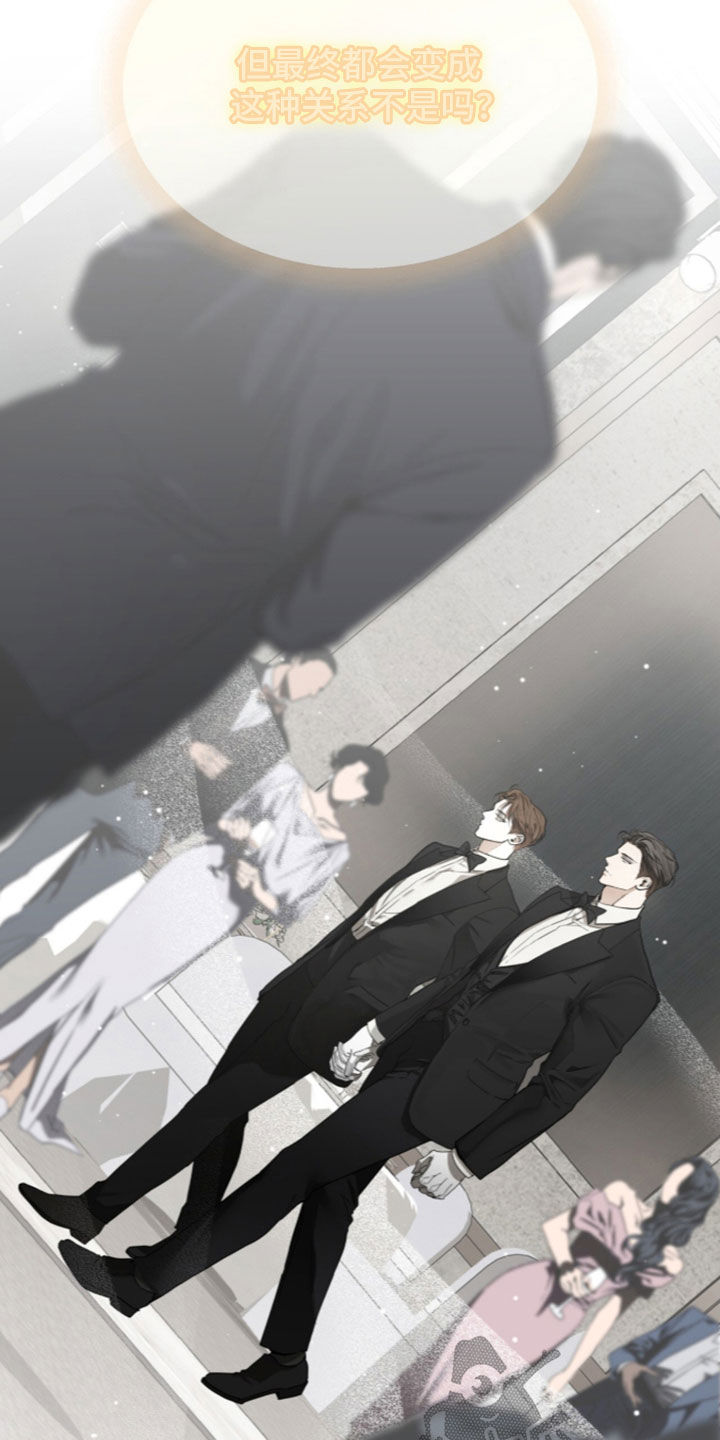第286话9