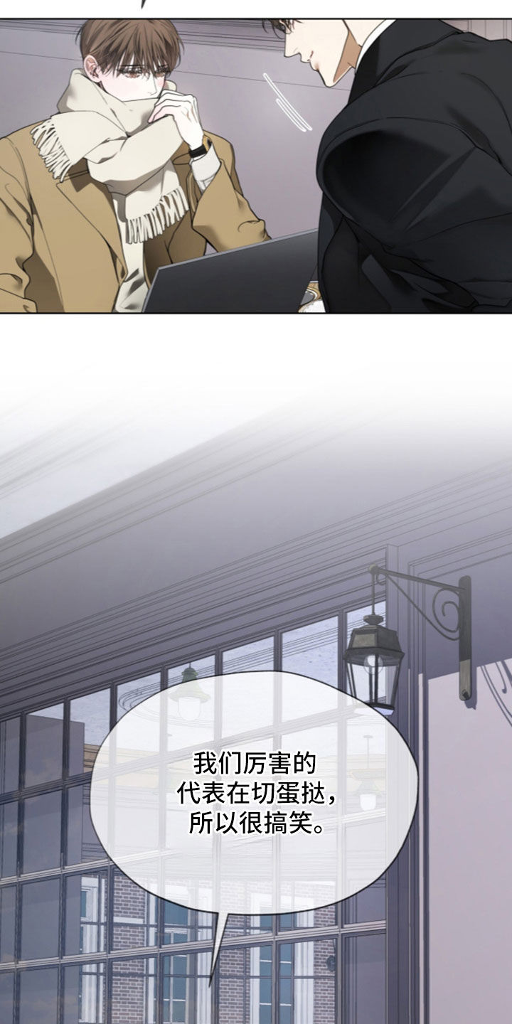 第286话17