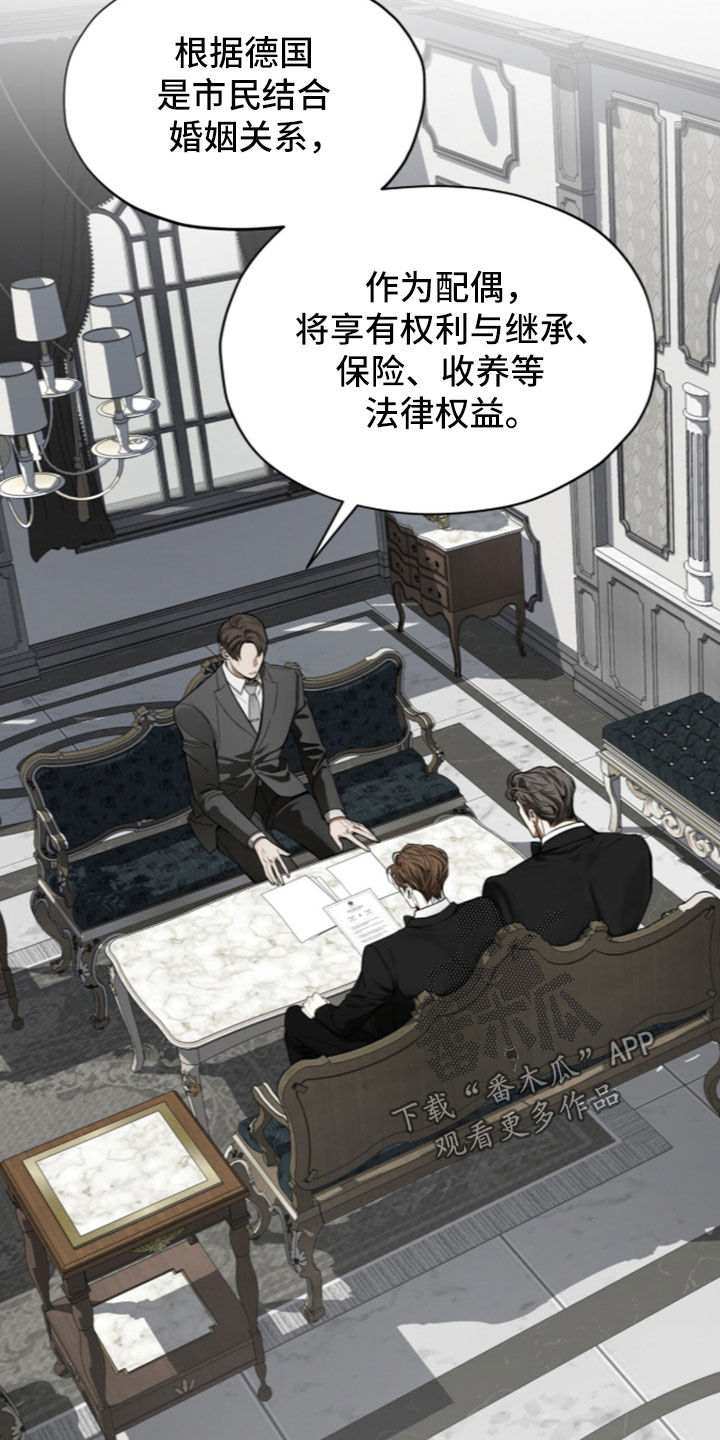 第285话24