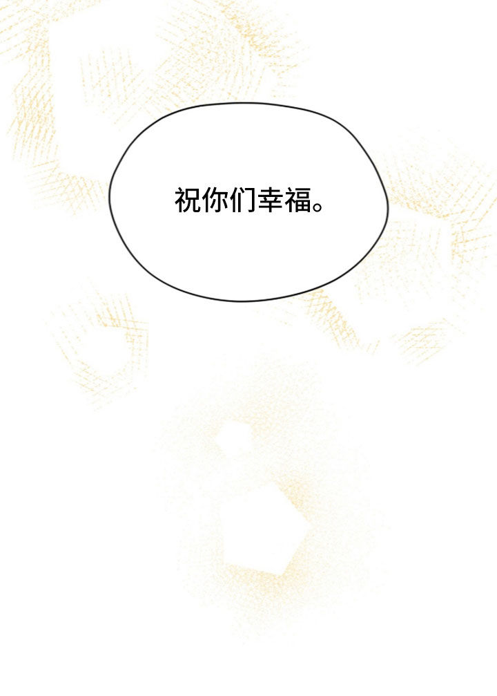第285话36