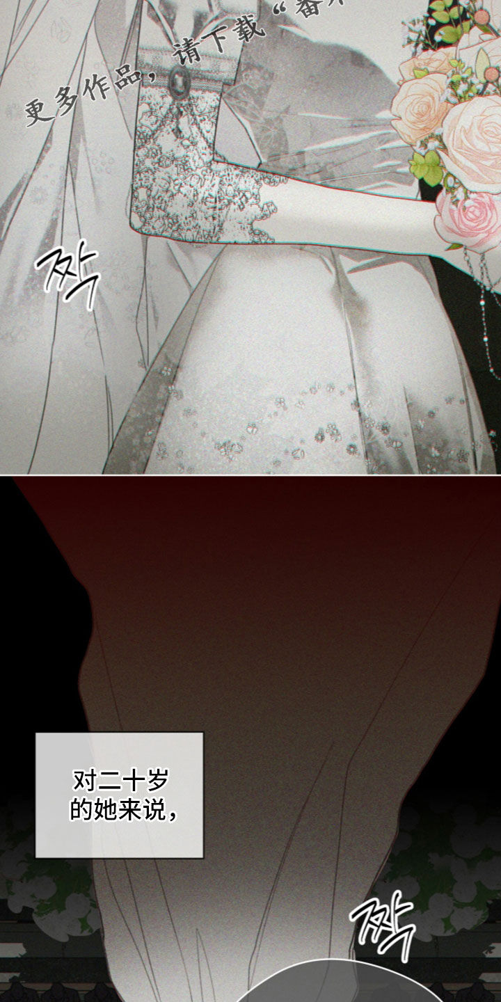 第285话1