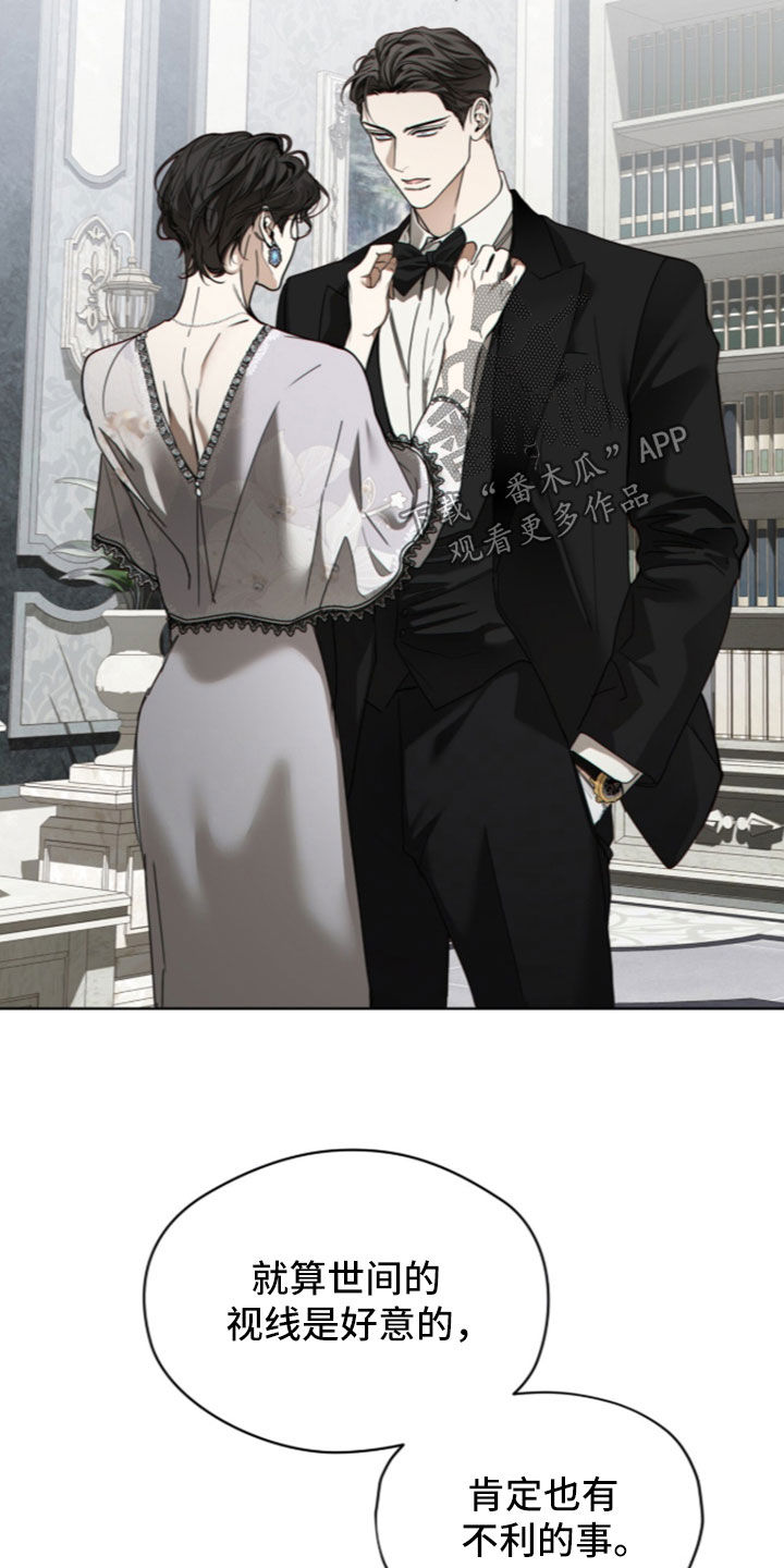 第285话17