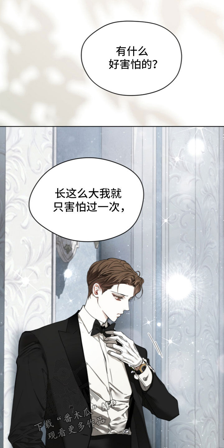第285话20