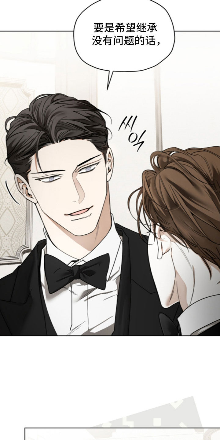 第285话29
