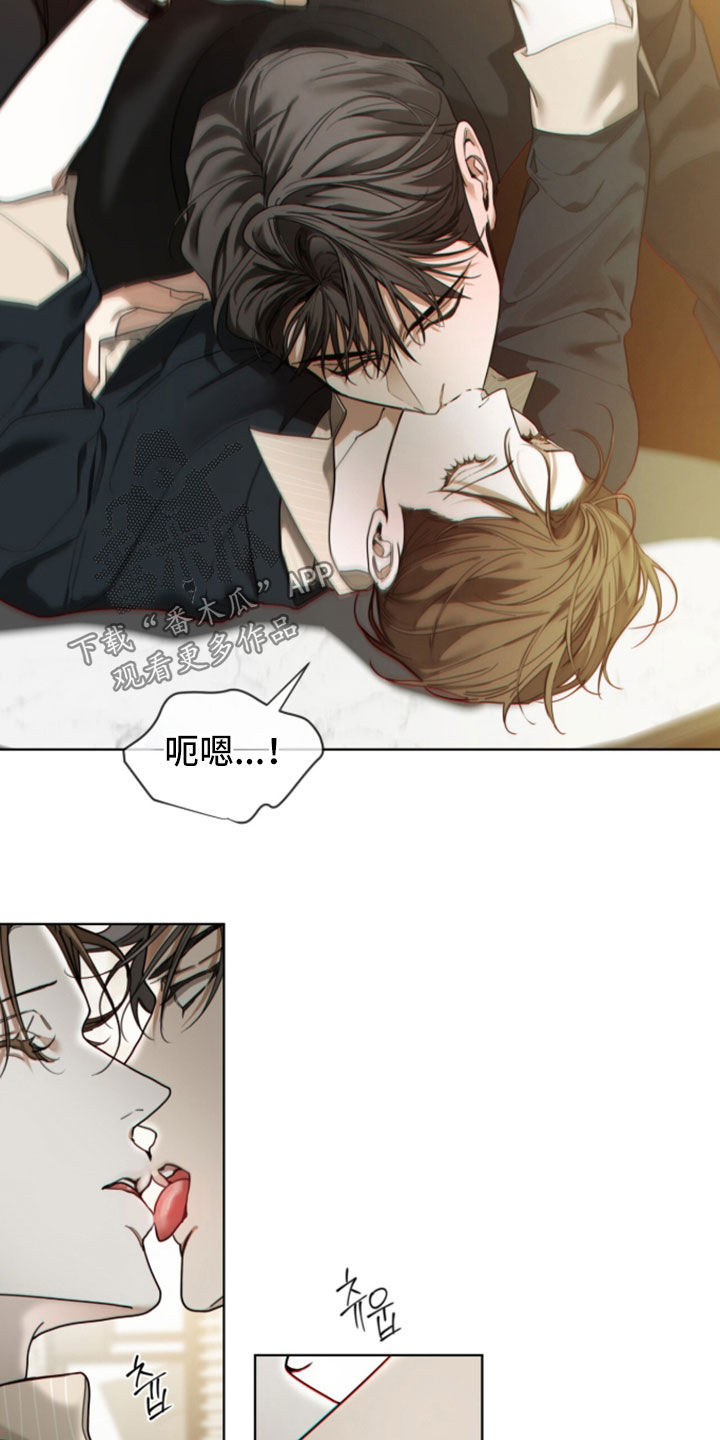 第284话29