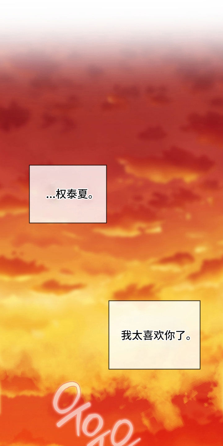 第284话0