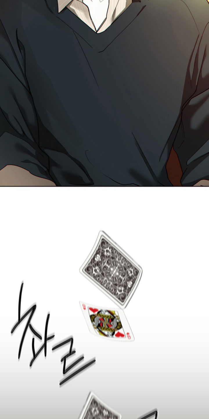 第284话27