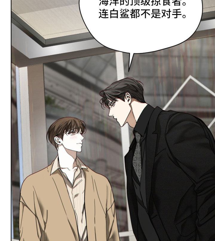 第283话18