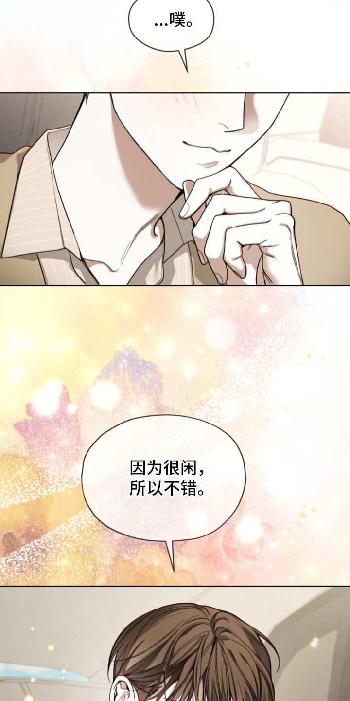 第283话1