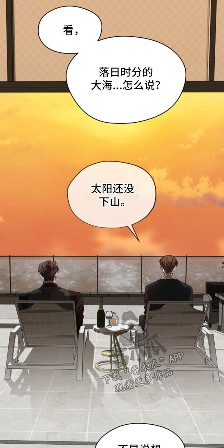 第283话24