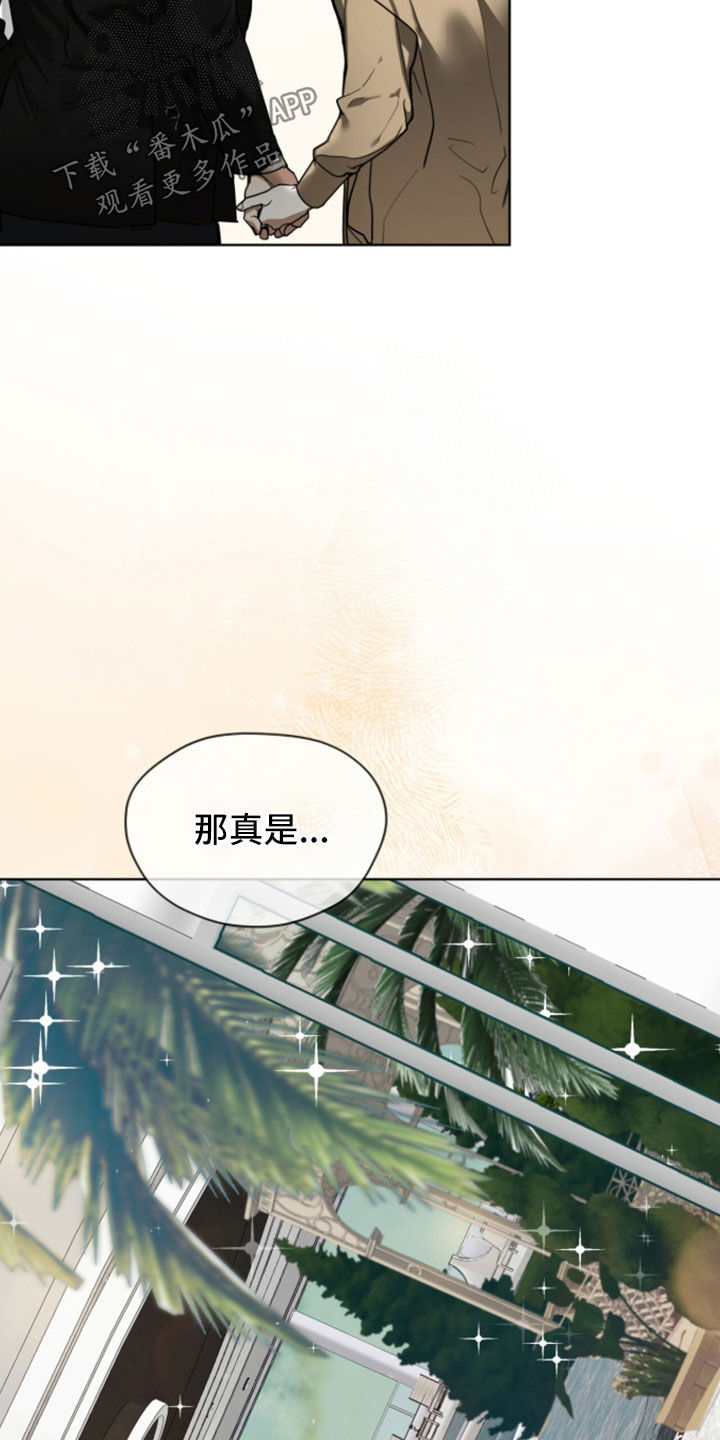 第283话21