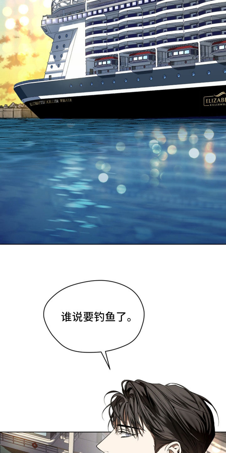 第283话14