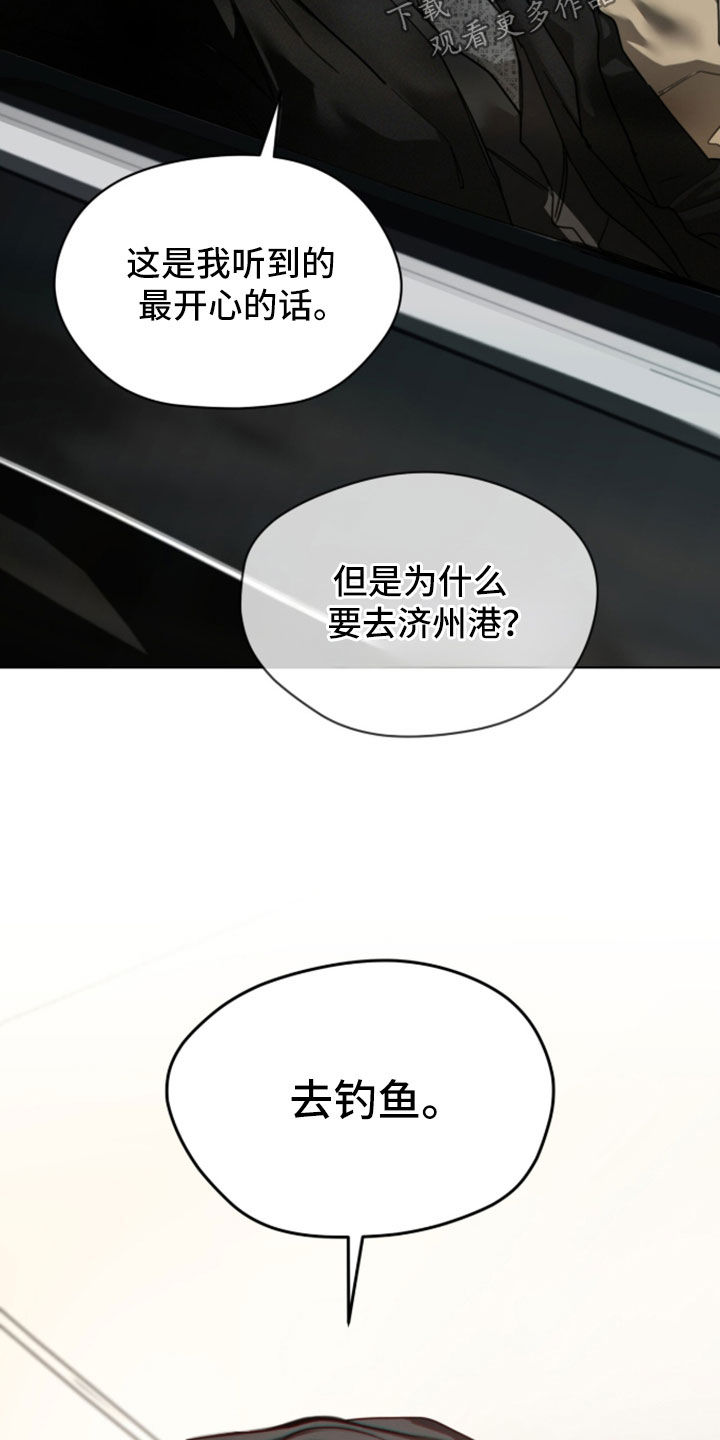 第282话36