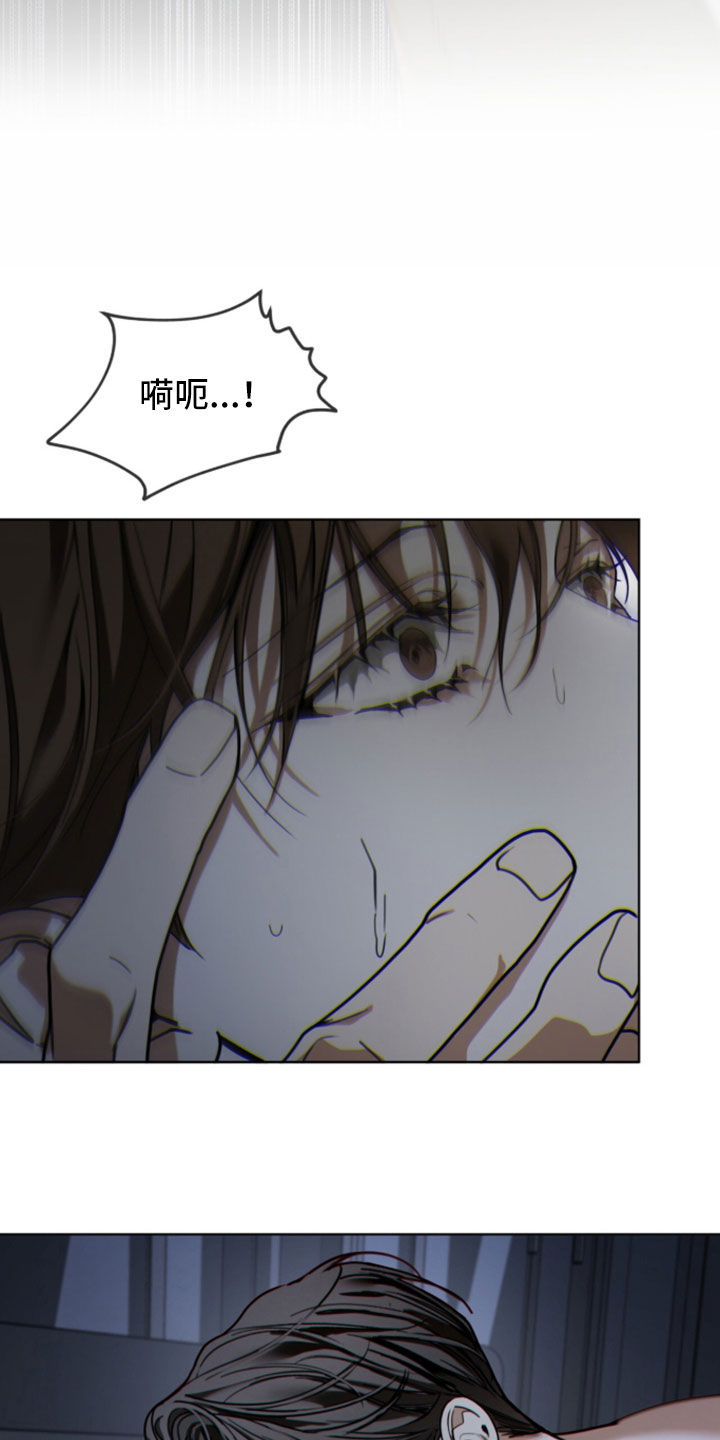 第282话11