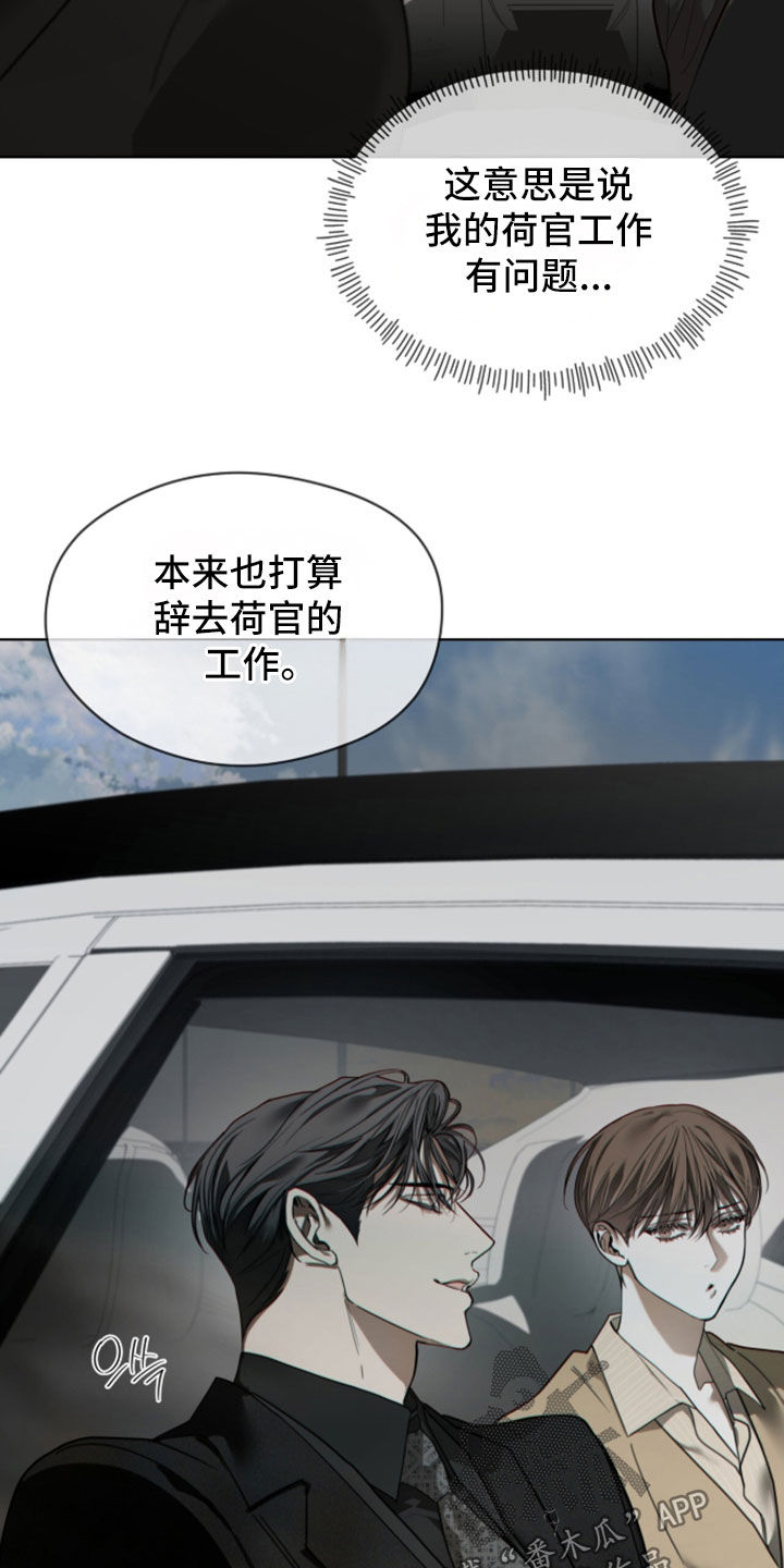 第282话35