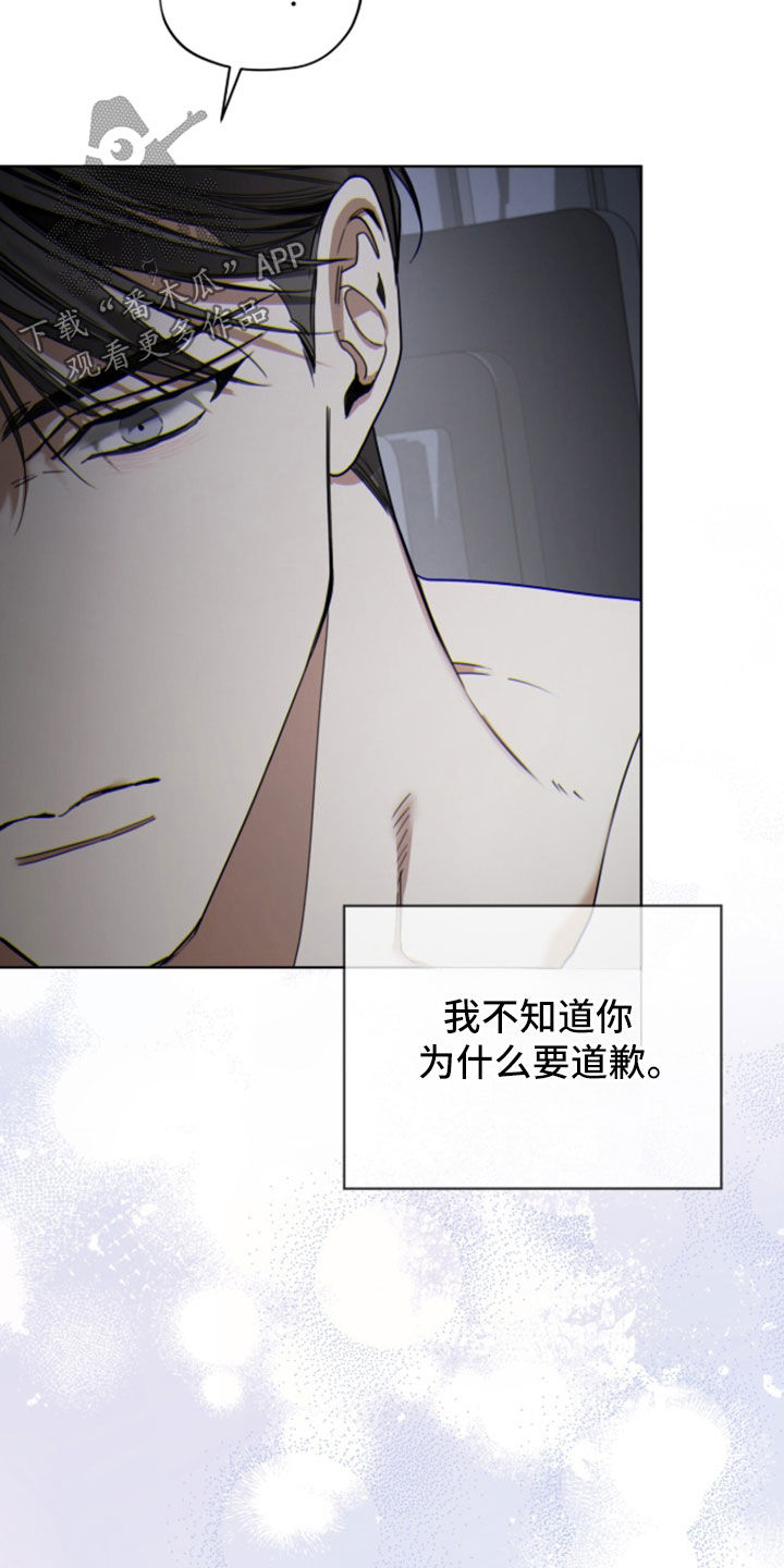 第282话17