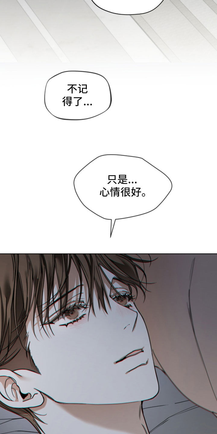 第282话15