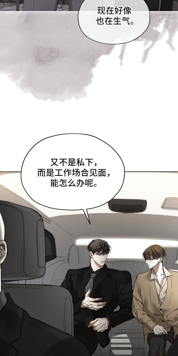 第282话34