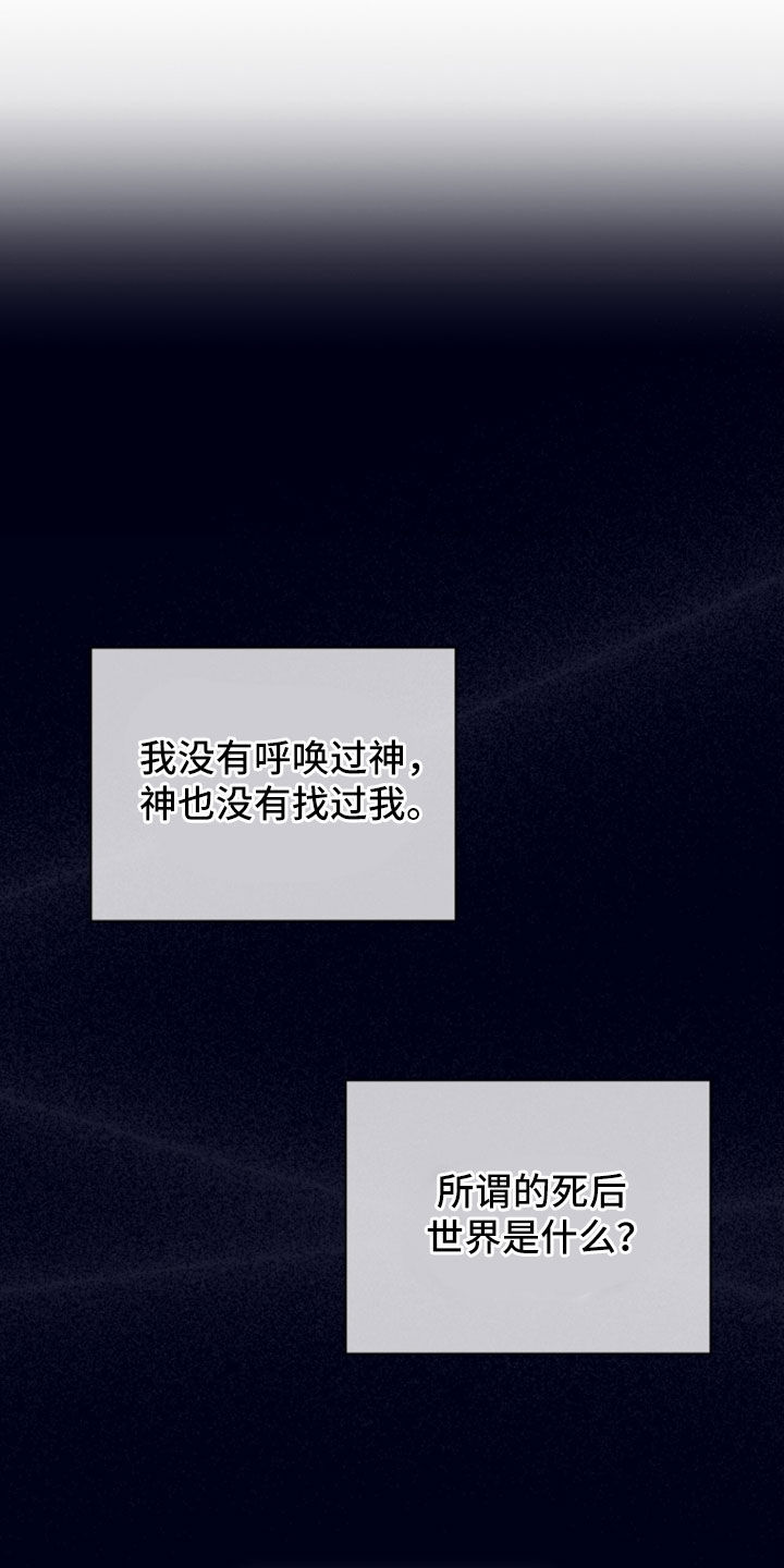 第282话0