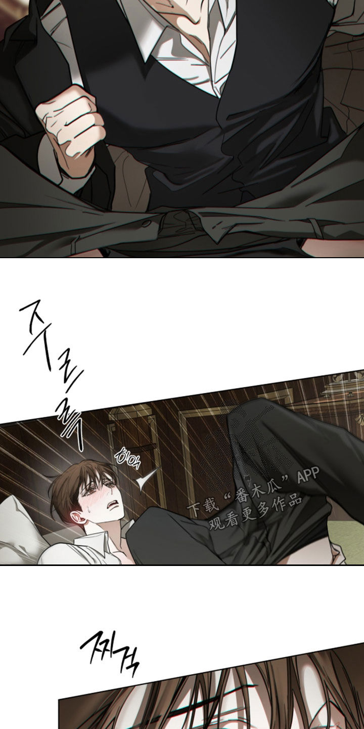 第281话5