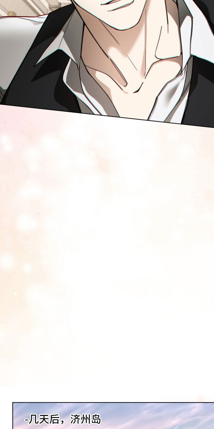 第281话9