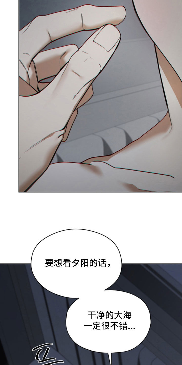第281话34