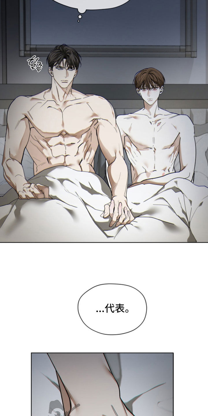 第281话12