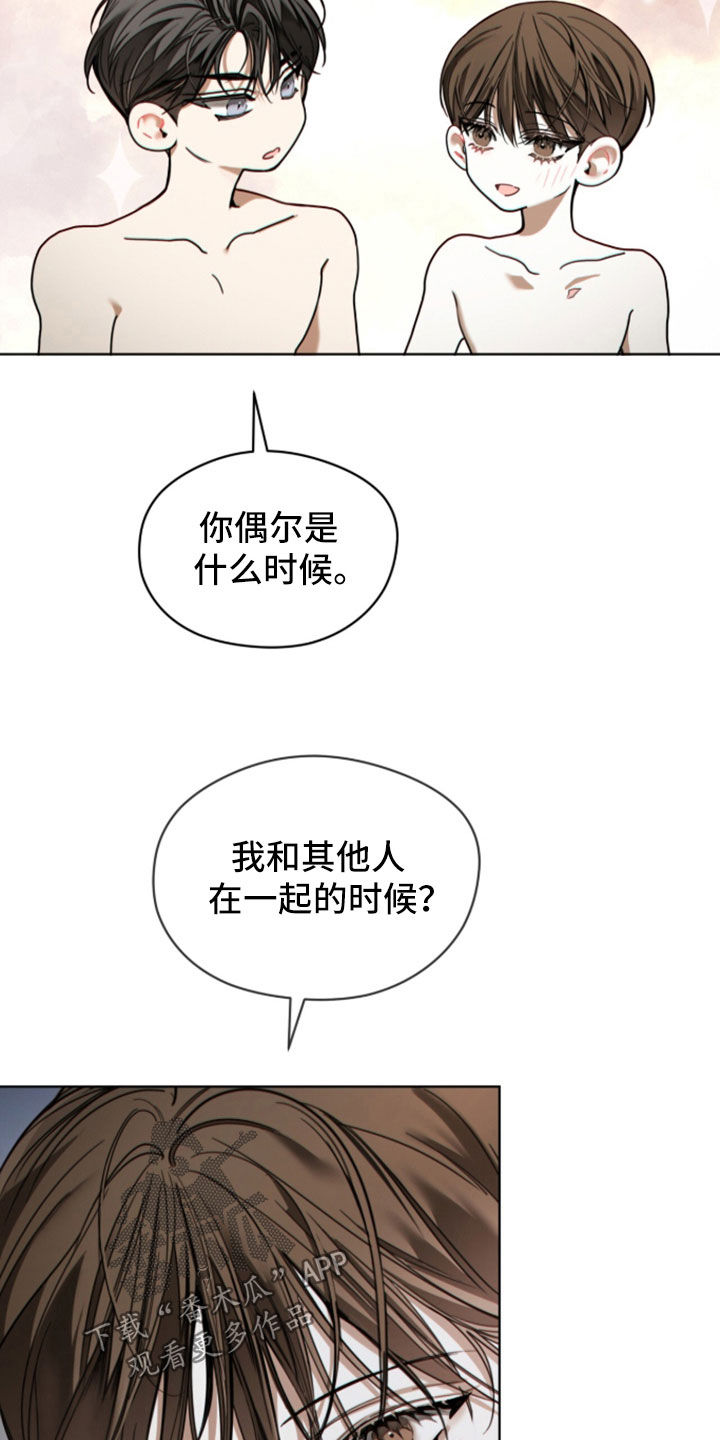 第281话30