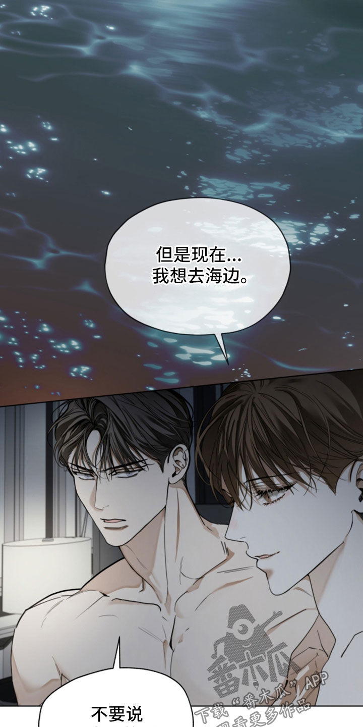 第281话15