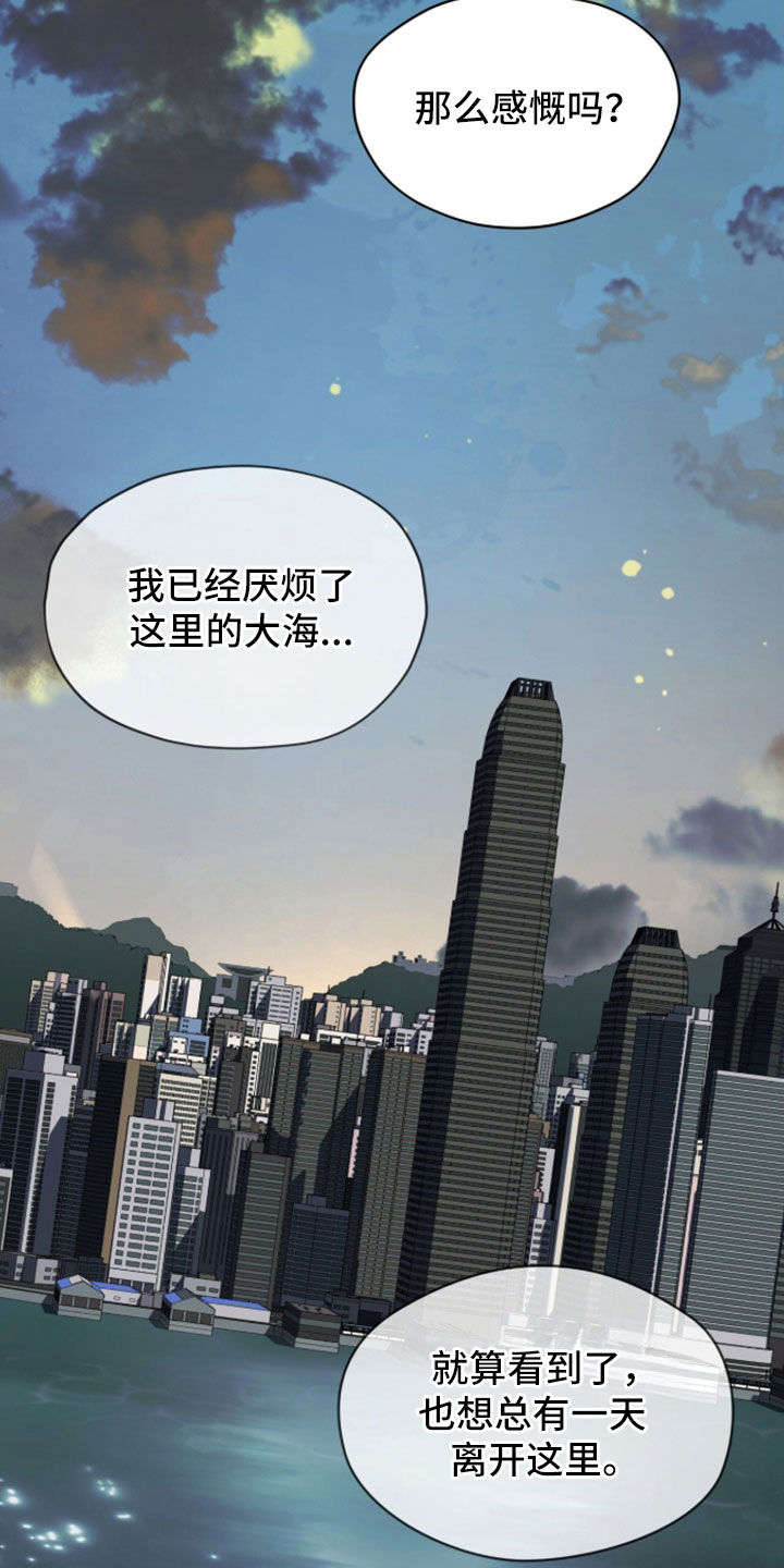 第281话14