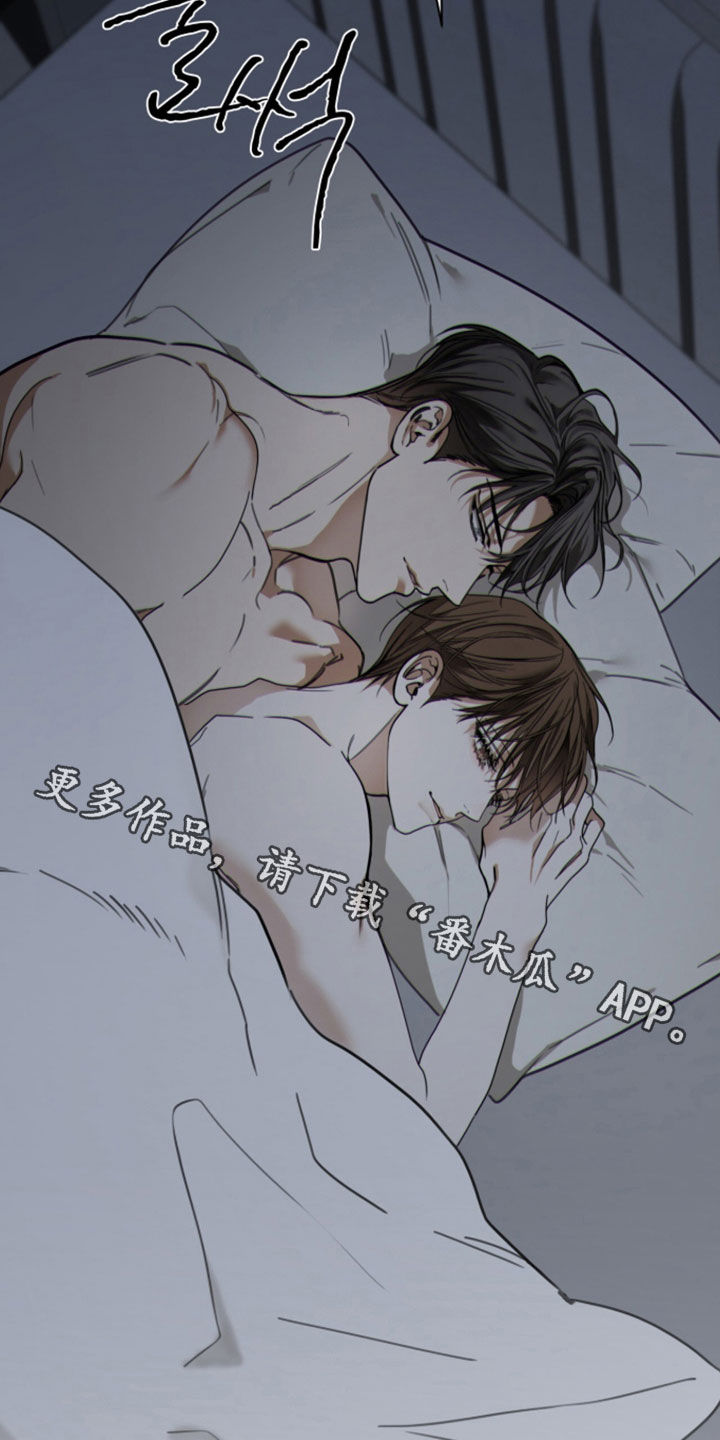 第281话35