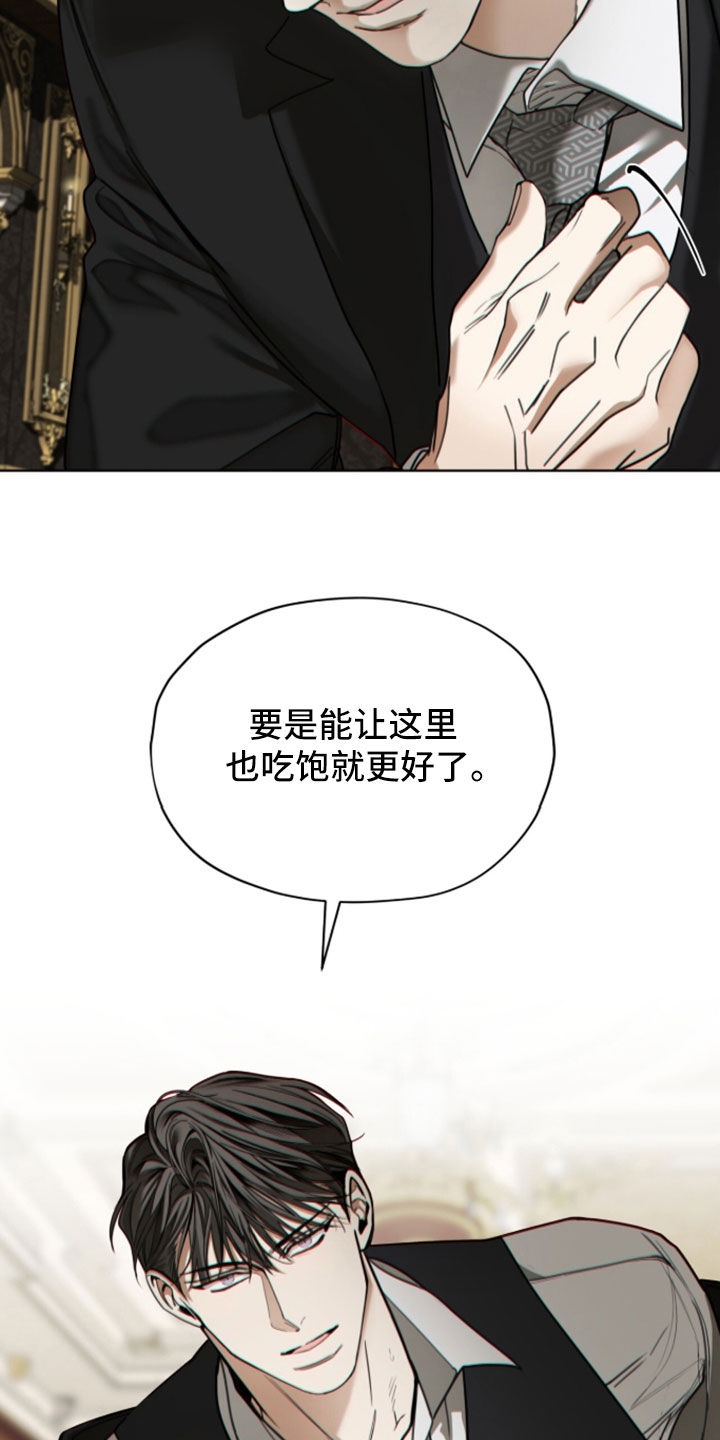 第281话4