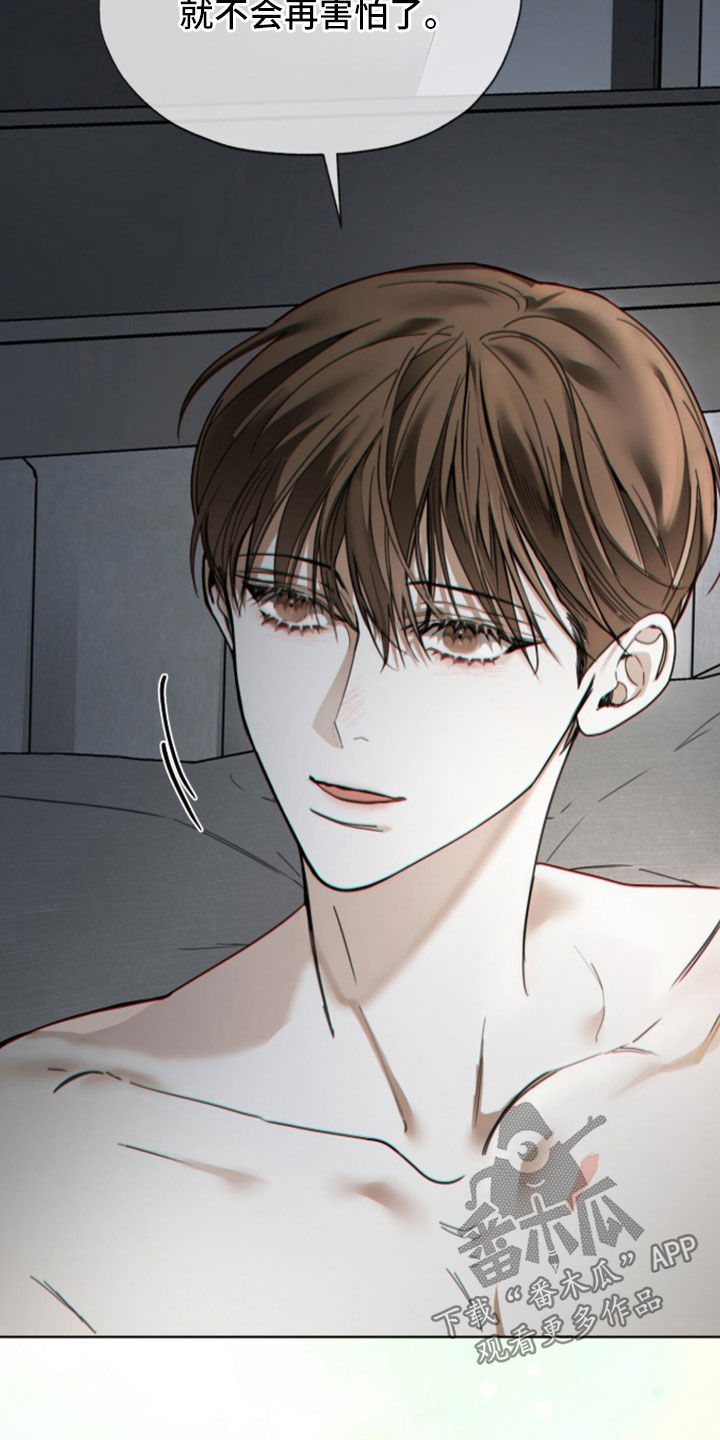 第281话21