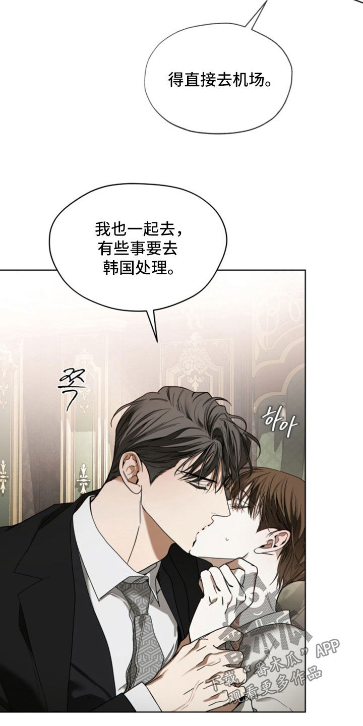 第280话27