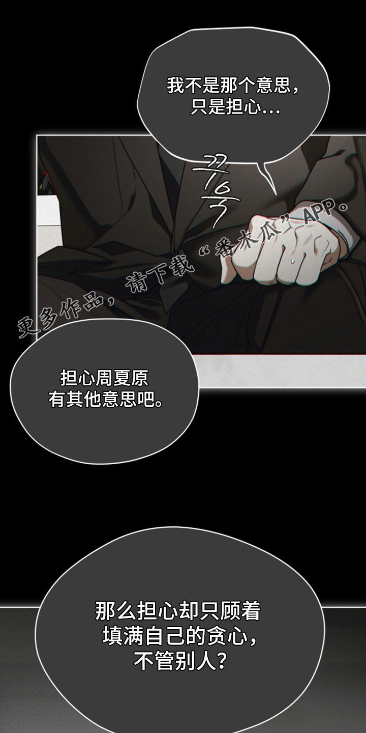 第280话0