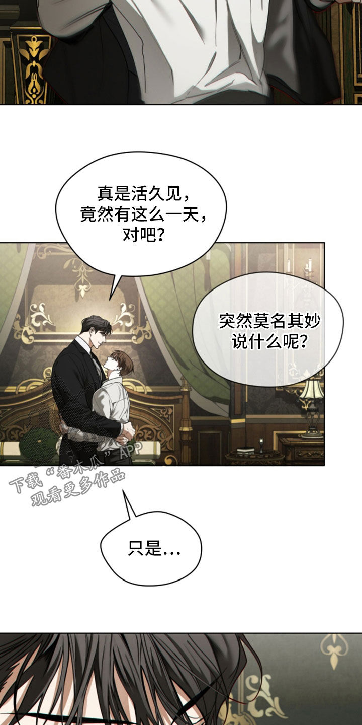 第279话21