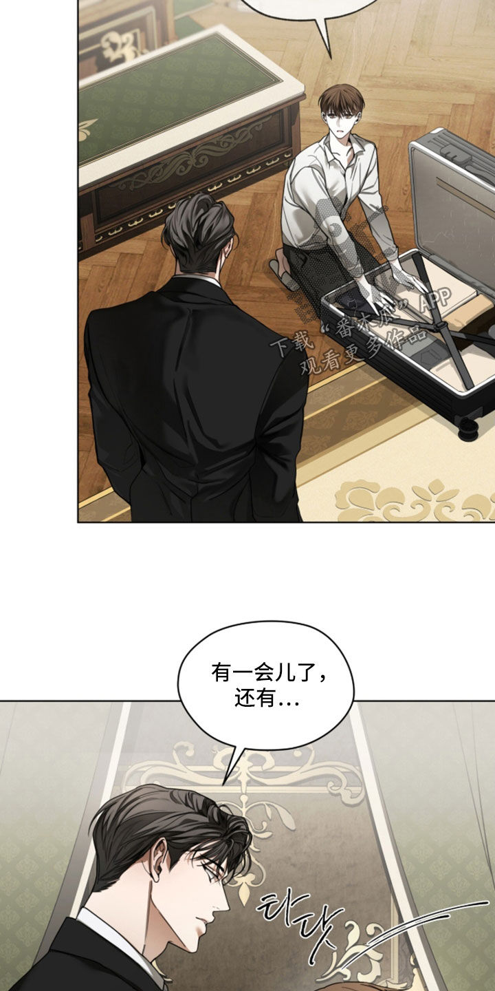 第279话19