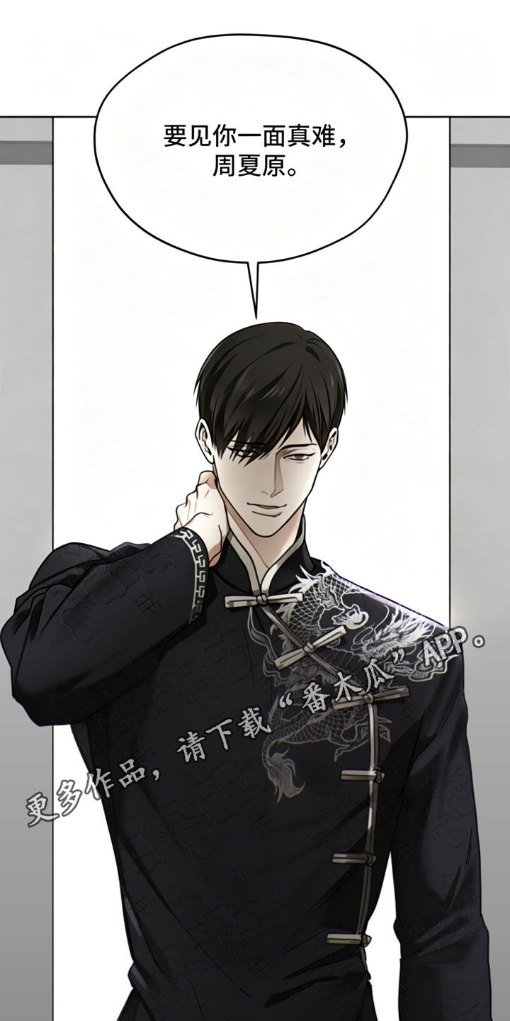 第279话0