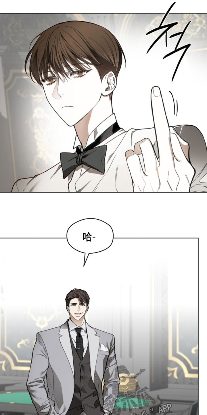 第278话24